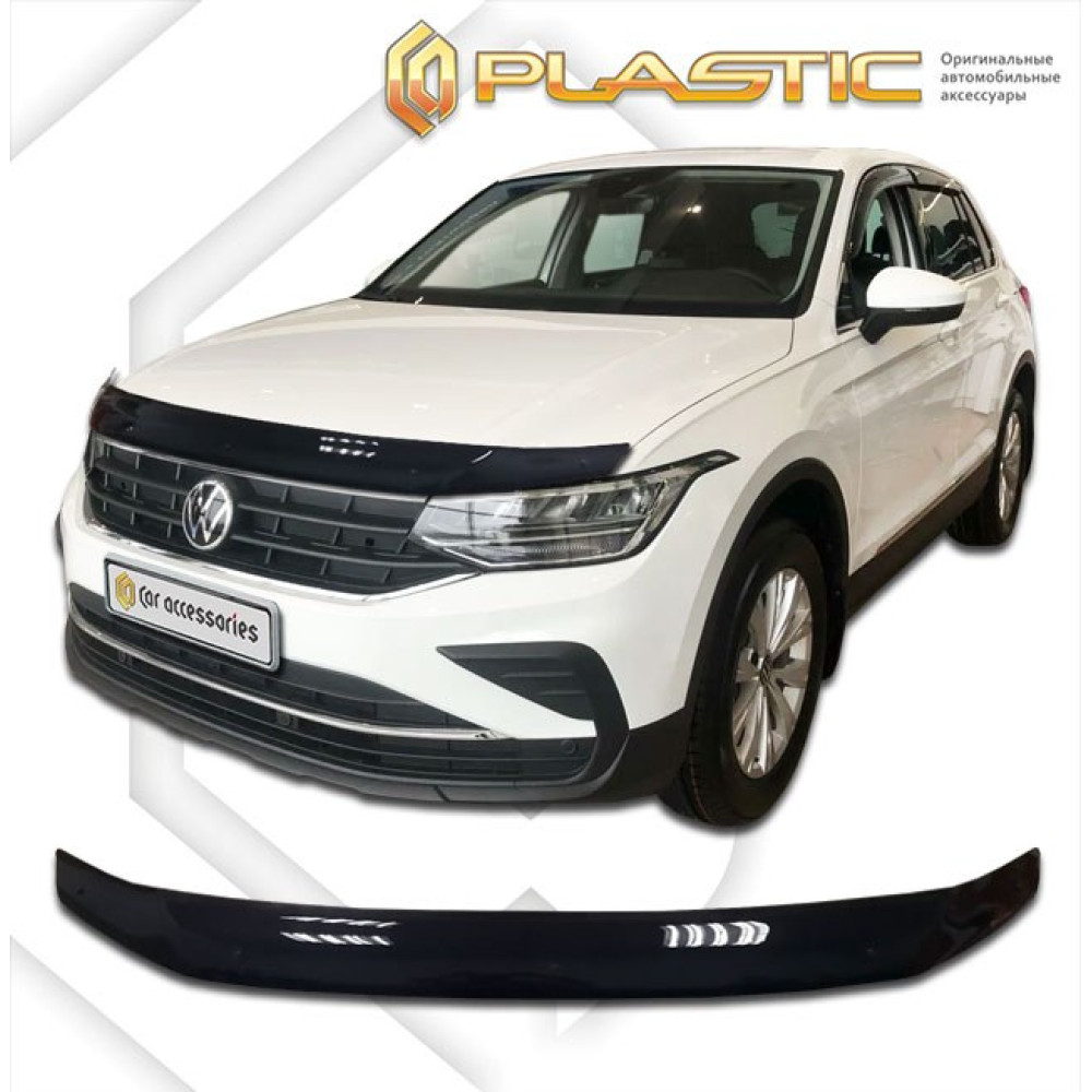 DEFLECTOR DE CAPÓ VW TIGUAN II (2016-…) CA-PLÁSTICO