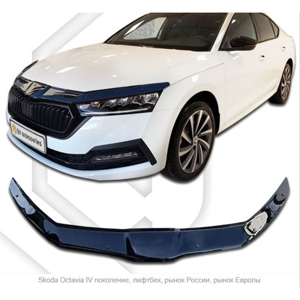 Hood deflector SKODA OCTAVIA IV (2020-...) SCOUTT