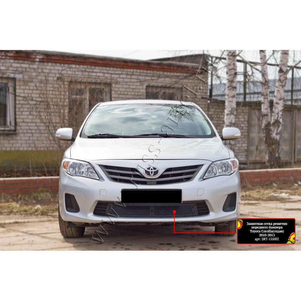 Barras de techo CRUZ *CARGO XPRO ALU* PUNTOS DE FIJACIÓN FIAT FIORINO (2008-...)