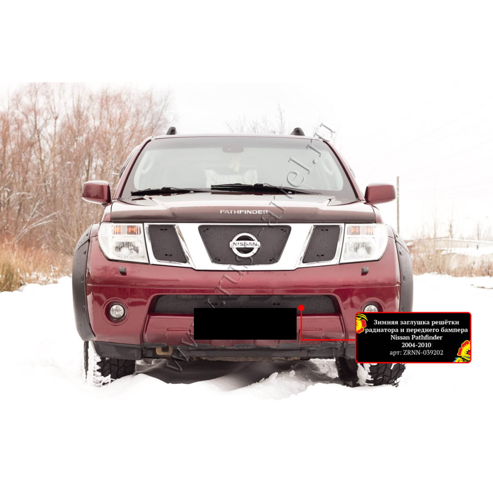 CAR ROOF RACK CRUZ *CARGO XPRO ALU* CITROEN JUMPY III FIX POINTS (2016-...)