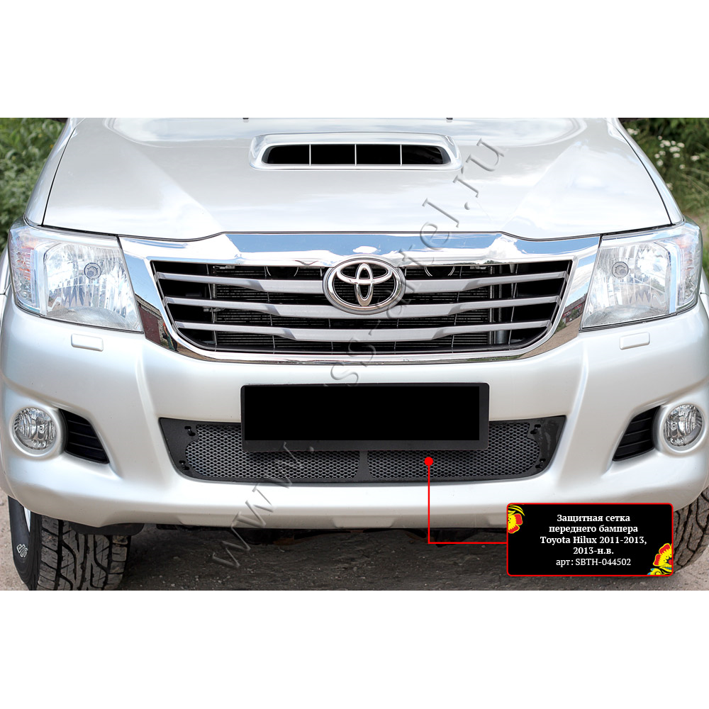 PROTECTIVE NET FOR FRONT BUMPER GRILL TOYOTA HILUX (2011-2015) SBTH-044502