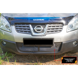PROTECTIVE NET FOR FRONT BUMPER GRILL NISSAN QASHQAI (2006-2010) SRN-136602