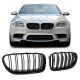 Front grills black gloss BMW 5 F10/F11 Double Stripe M Design Piano Black (2010-2016)
