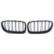 Front grills black gloss BMW 5 F10/F11 Double Stripe M Design Piano Black (2010-2016)