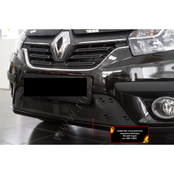 PROTECTIVE NET FOR FRONT BUMPER GRILL DACIA LOGAN II (2018-2021) SRR-134032