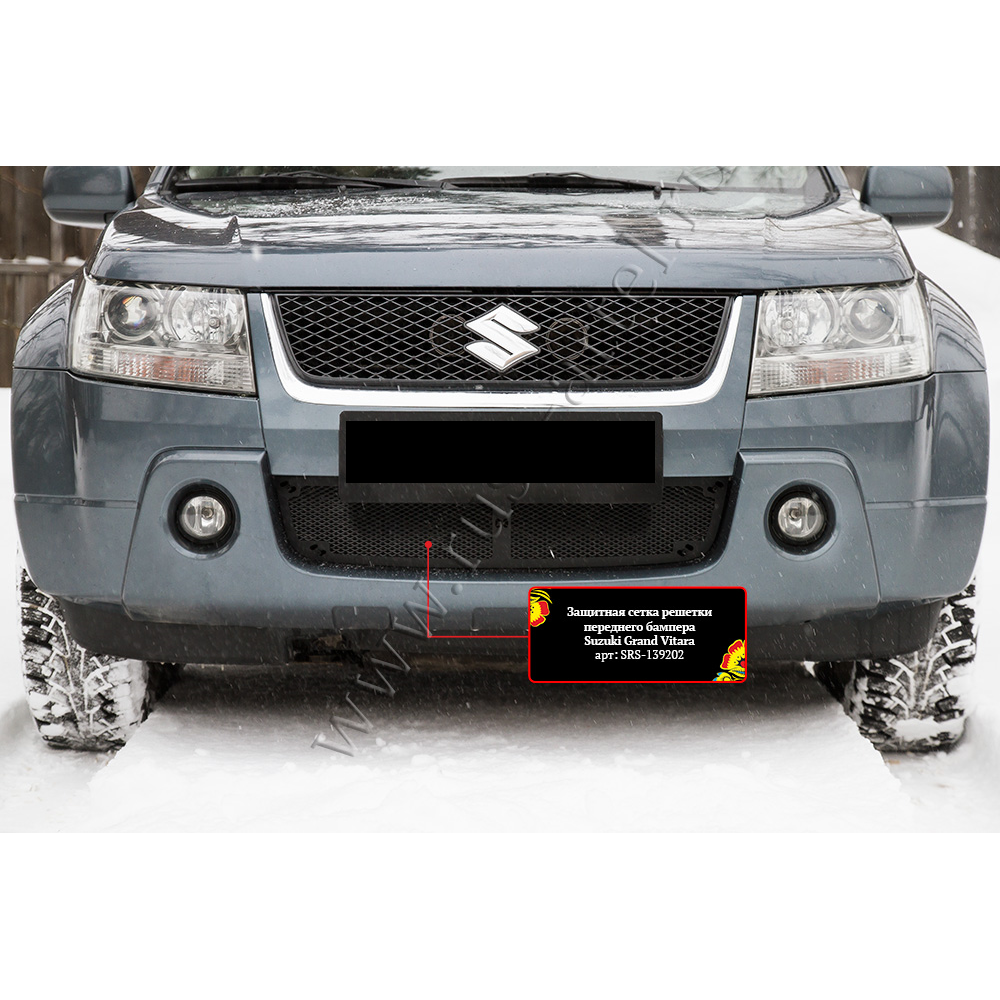 PROTECTIVE NET FOR FRONT BUMPER GRILL SUZUKI GRAND VITARA (2005-2008) SRS-139202