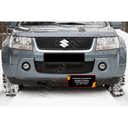 PROTECTIVE NET FOR FRONT BUMPER GRILL SUZUKI GRAND VITARA (2005-2008) SRS-139202