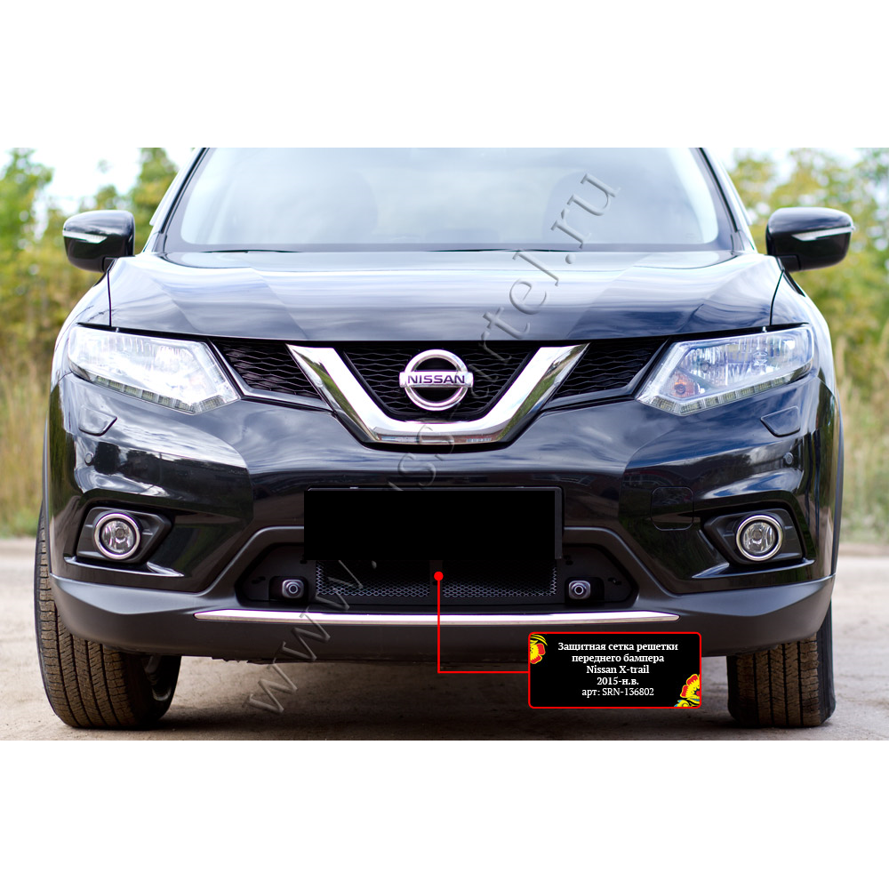 PROTECTIVE NET FOR FRONT BUMPER GRILL NISSAN X-TRAIL (2014-2017) SRN-136802