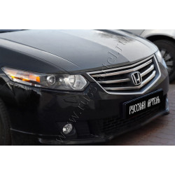 CEJAS DE FARO DELANTERO HONDA ACCORD (2008-2012) REHA005800 