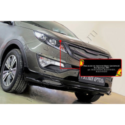 CEJAS DE FARO DELANTERO KIA SPORTAGE (2014-2015) REKS010200 