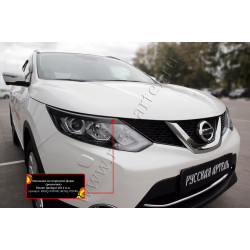 CEJAS DE FAROS DELANTEROS NISSAN QASHQAI II (2014-2017) RENQ035900 