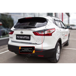 CEJAS DE LUCES TRASERAS NISSAN QASHQAI II (2014-2017) RENQ036000 
