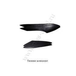 REAR LAMP EYE BROWS SKODA FABIA II COMBI (2010-2014) RESKC018400 