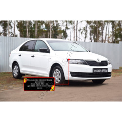 CEJAS DE FARO DELANTERO SKODA RAPID (2012-2019) RESR049100 