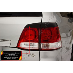 CEJAS DE LUZ TRASERA TOYOTA LAND CRUISER 200 (2007-2011) RETLC2036700 