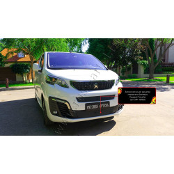 WINTER COVER FOR FRONT BUMPER GRILL PEUGEOT TRAVELLER (2016-...) ZRP-129502