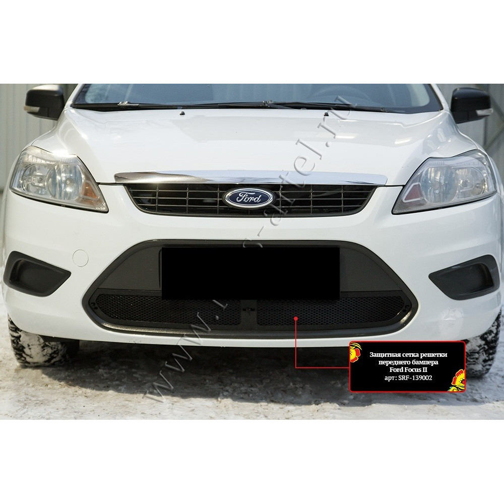 Protective net for front bumper grill FORD FOCUS II FL (2008-2011) SRF-139002