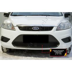 Red protectora para rejilla de parachoques delantero FORD FOCUS II FL (2008-2011) SRF-139002