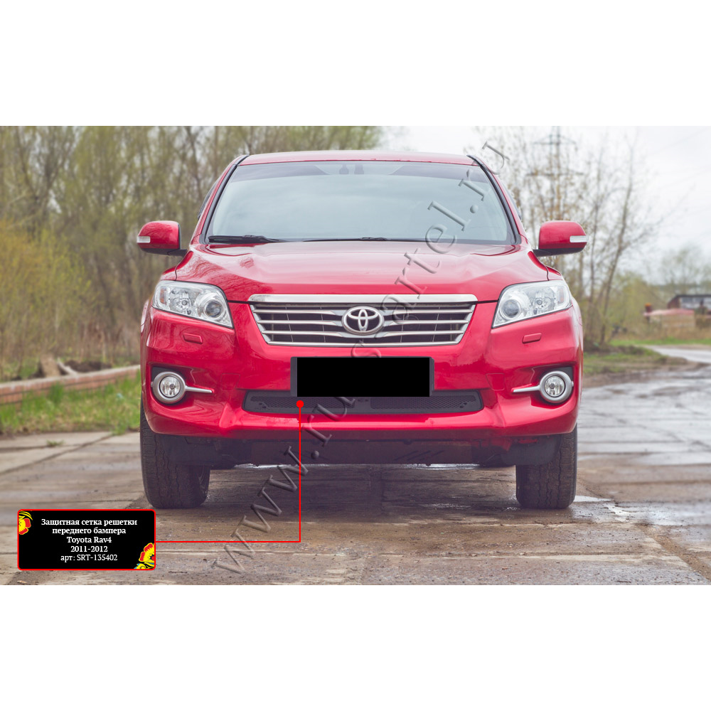 RED PROTECTORA PARA PARACHOQUES DELANTERO TOYOTA RAV4 (2011-2012) SRT-135402