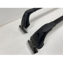 Car roof rack OEM CITROEN C4 Picasso II with normal roof (2013-...) 1607440380