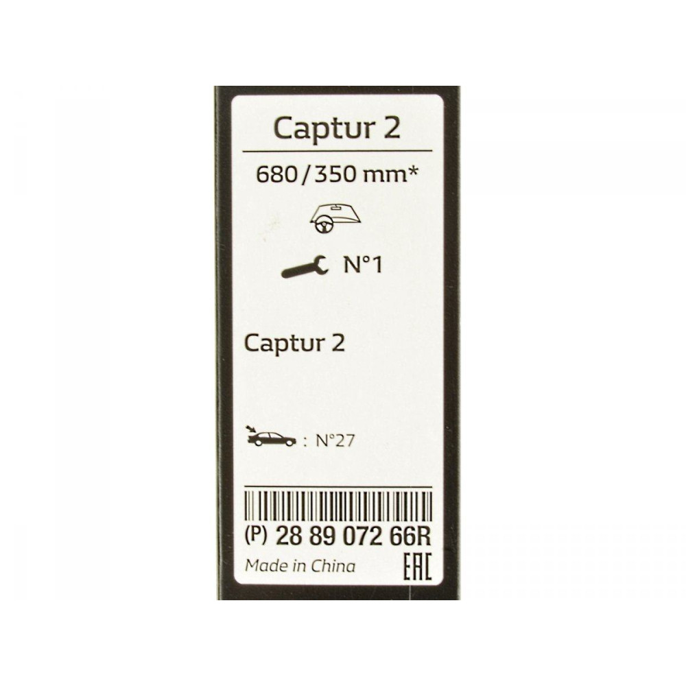 Wiper blades OEM RENAULT CAPTUR II (2019-...) 61612151749