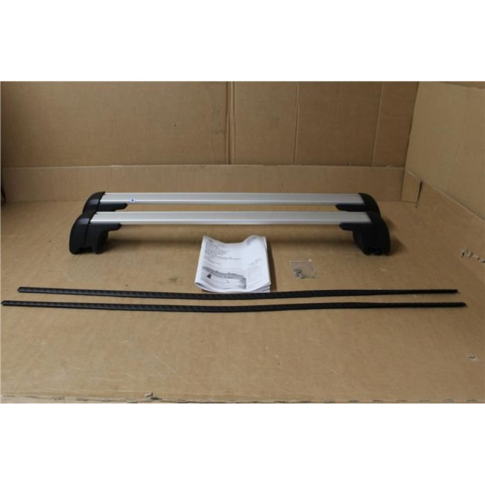 Car roof rack OEM VW TAIGO (2021-...) 2G7071151