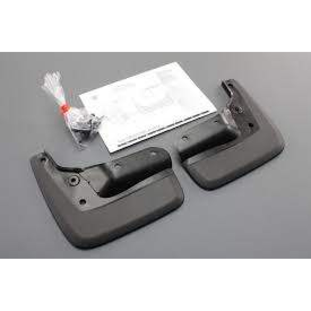 Car mud flaps front OEM VW TAIGO (2021-...) 2G7075111