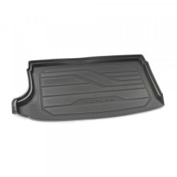 Car trunk mat-inlay  OEM VW T-CROSS (2019-...) 2GM061160