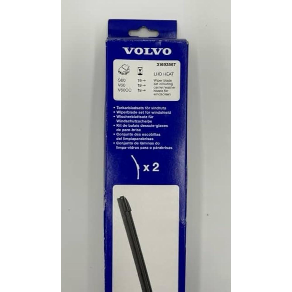Wiper blades OEM VOLVO S60 III / V60 II with heating (2018-...) 31693567
