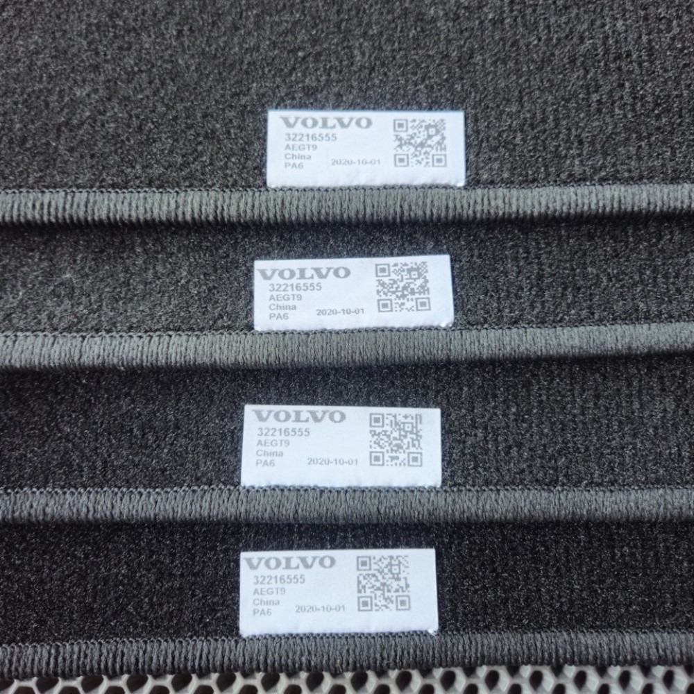Car OEM textile mats VOLVO XC60 II (2017-...) 32216555