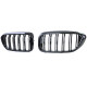 Front grills BMW 5 G30/G31 Double Stripe Piano Black (2017-2021) 34237