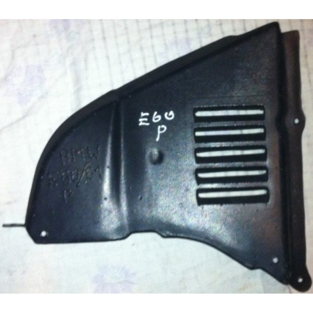 Under engine cover BMW 5 E60/E61 right side (2003-2010) 110607