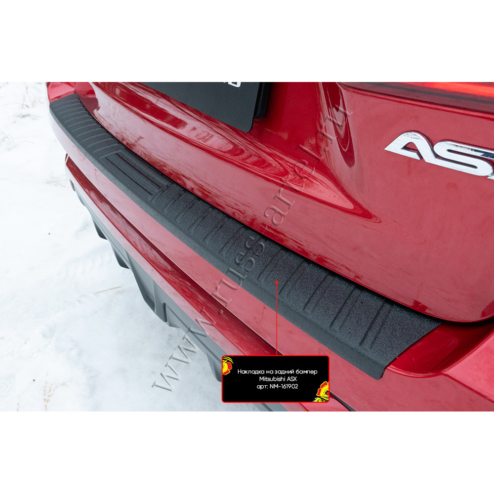 Rear bumper cover MITSUBISHI ASX Facelift (2016-2019) NM161902