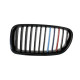 Front grills black gloss BMW 5 F10/F11 M-POWER Design Piano Black (2010-2016)