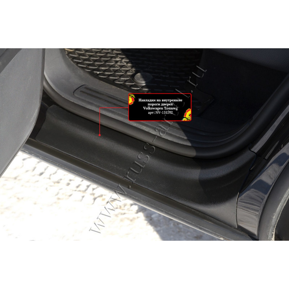 Car door sill covers VW TOUAREG (2007-2010) NV158502