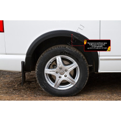 Extensores de pasos de rueda VW T6 (2015-2019) NAV072102