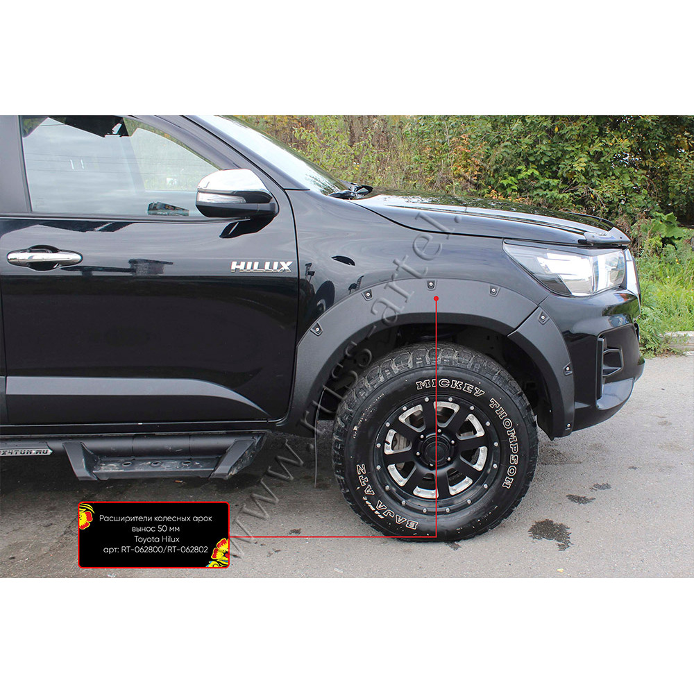 Wheel arch extenders TOYOTA HILUX (50 mm)(2019-...) RT062802