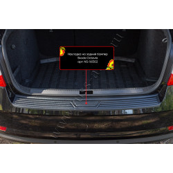 Rear bumper cover SKODA OCTAVIA III Sedan/HB Facelift (2017-2020) NS161302