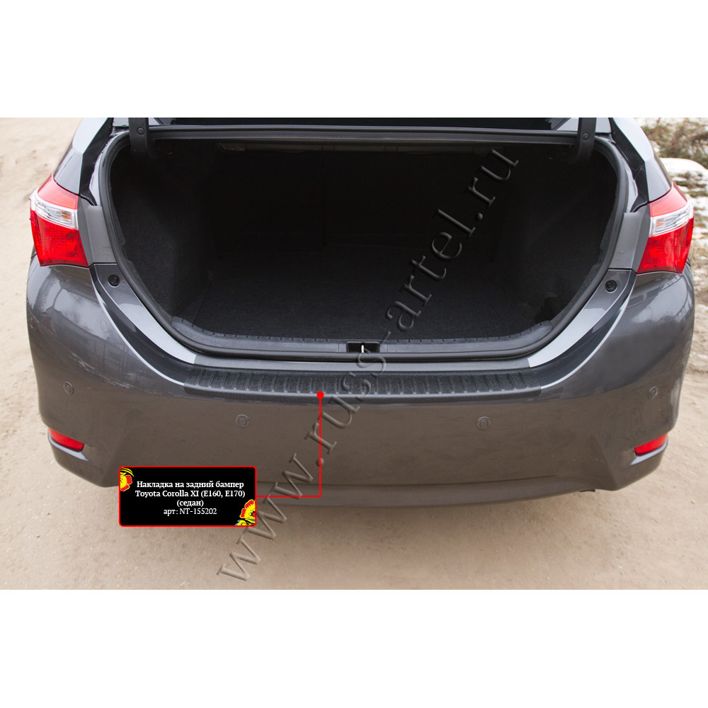 Rear bumper cover TOYOTA COROLLA (2013-2018) NT155202