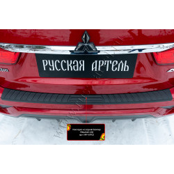 Rear bumper cover MITSUBISHI ASX Facelift (2016-2019) NM161902