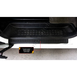 Car door sill covers CITROEN SPACETOURER 2nd row (2016-...) NP158102