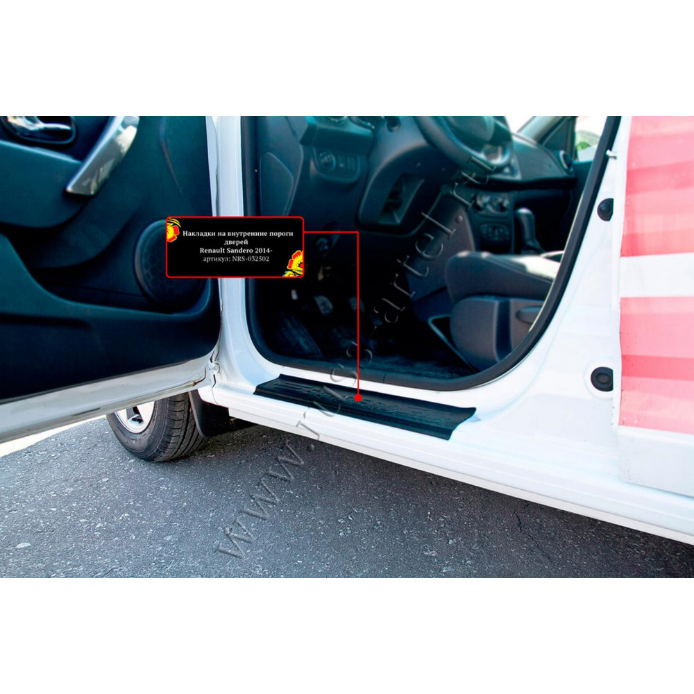 Car door sill covers DACIA SANDERO/SANDERO STEPWAY II (2014-2020) NRS032402