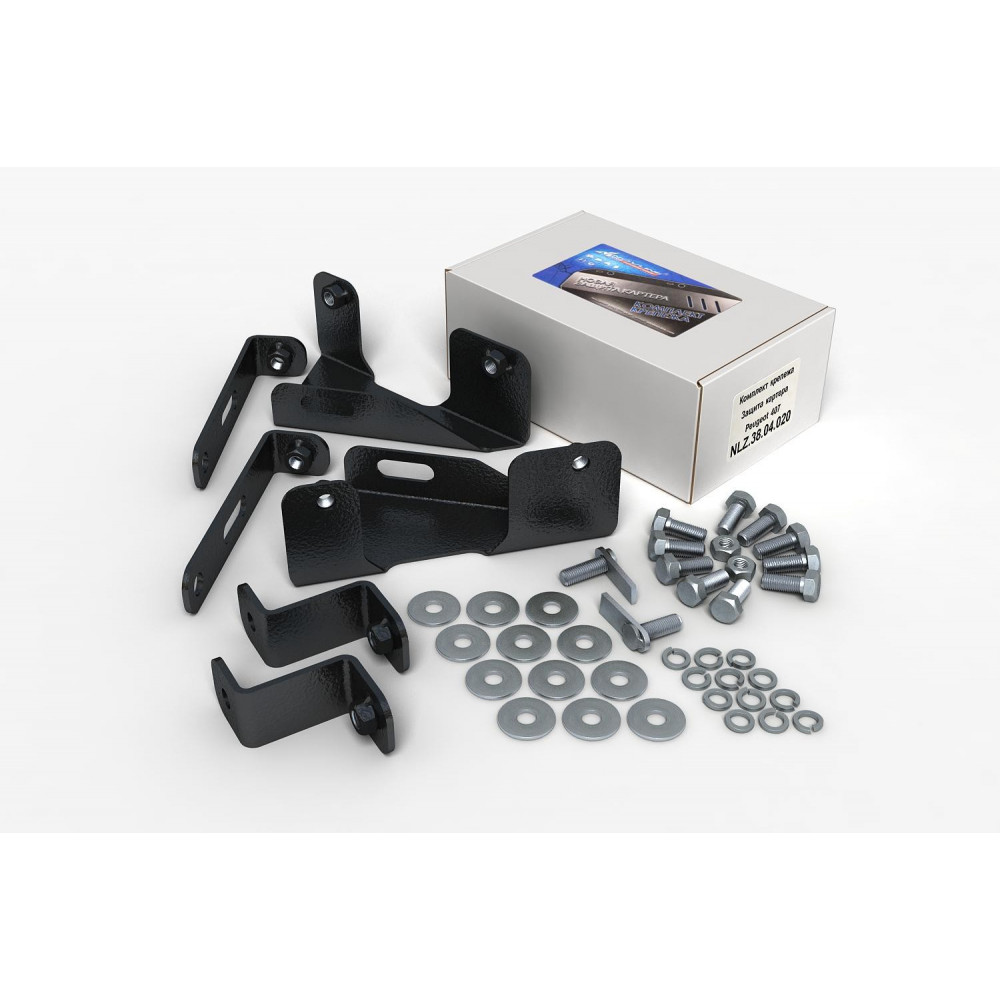 Steel under engine cover PEUGEOT 407 (2004-2011) 38.04.020