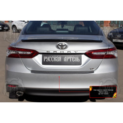 Cubierta de parachoques trasero TOYOTA CAMRY (2018-...) NT163602