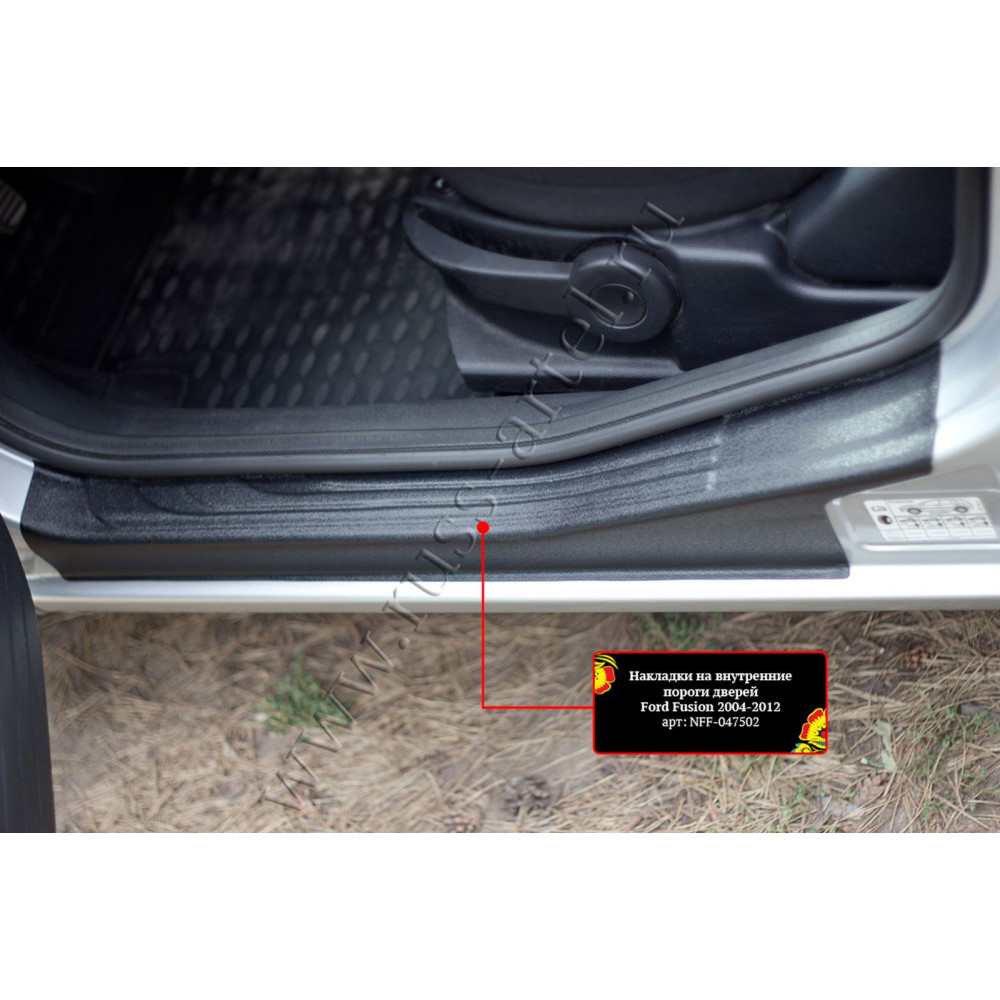 Car door sill covers FORD FUSION (2002-2012) NFF047502