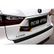 Rear bumper cover LEXUS RX (2015-...) NL161202