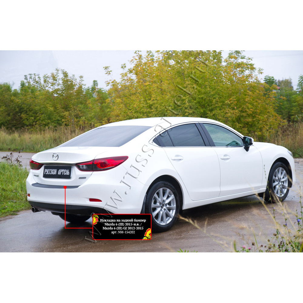 Rear bumper cover MAZDA 6 Sedan (2012-2018) NM154202