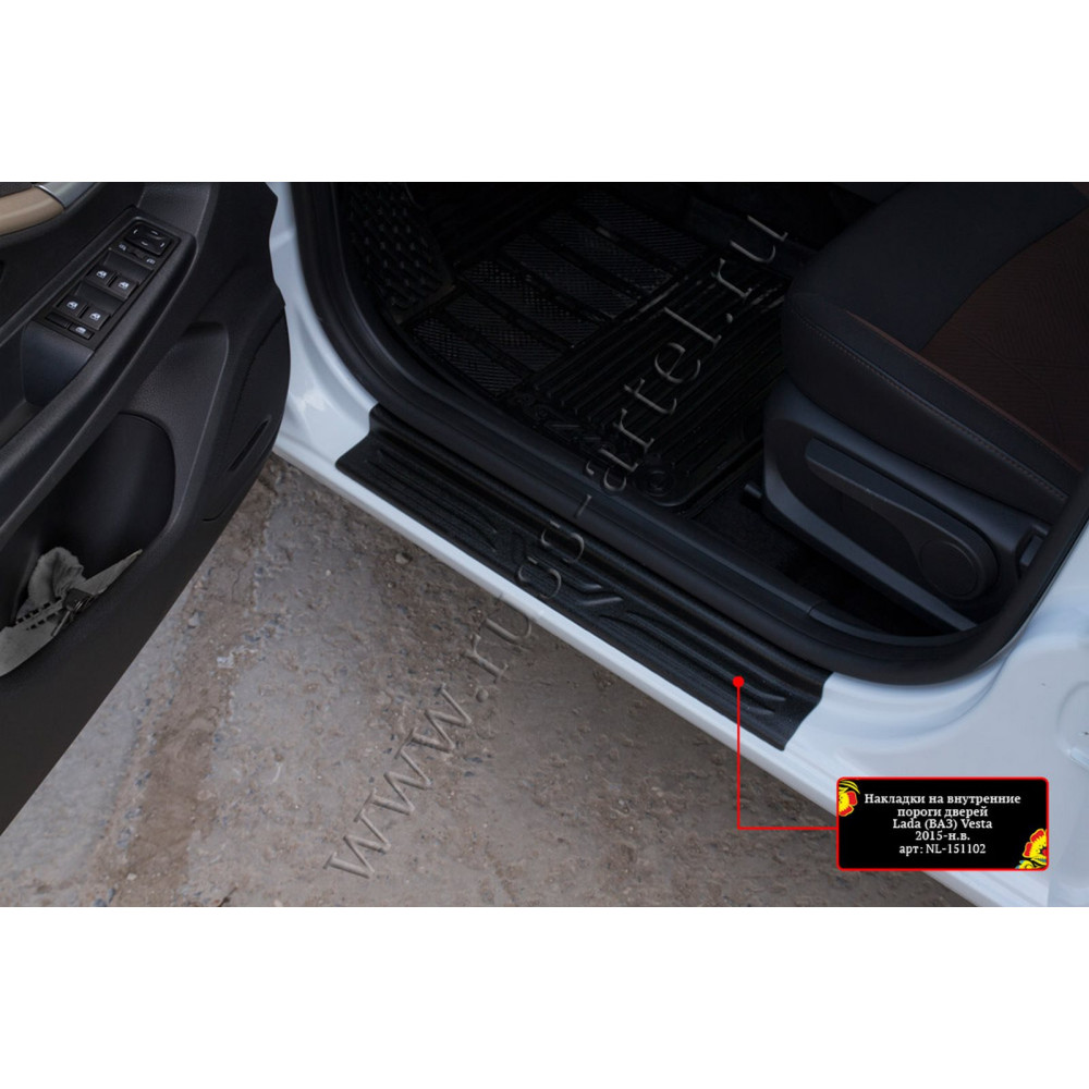 Car door sill covers LADA VESTA (2015-...) NL151102