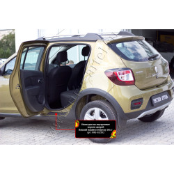 Car door sill covers DACIA SANDERO/SANDERO STEPWAY II (2014-2020) NRS032402
