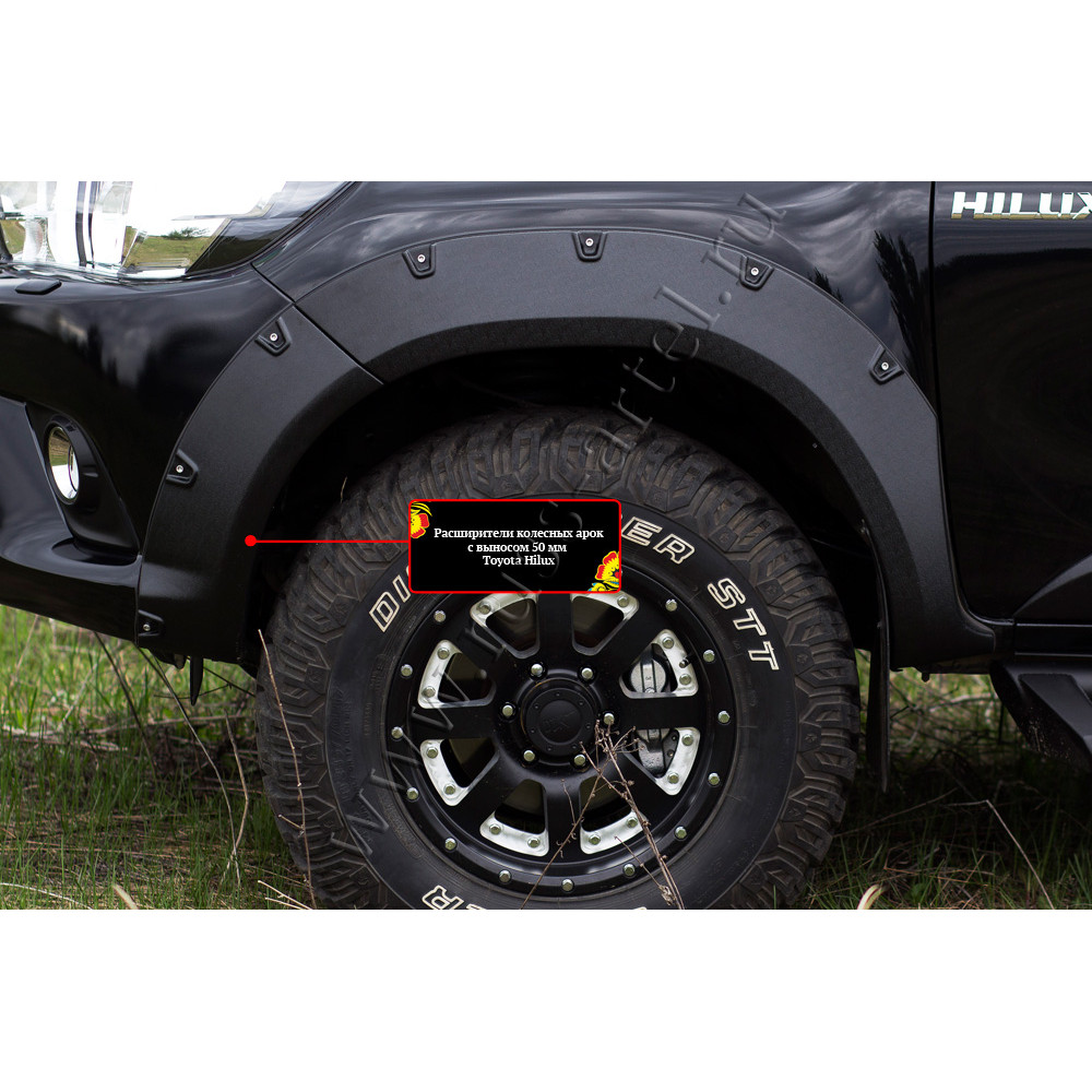 Extensores de pasos de rueda TOYOTA HILUX (50 mm) (2015-2018) RT060302